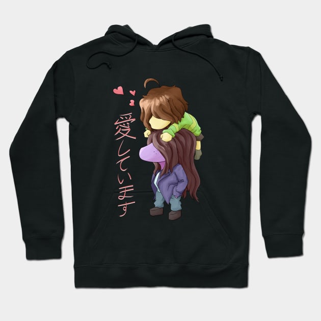 Krusie Love Hoodie by SerialDR